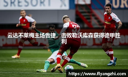 半岛·BOB官方网站