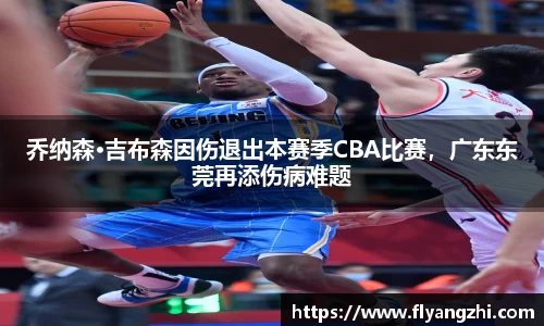 半岛bob·官方