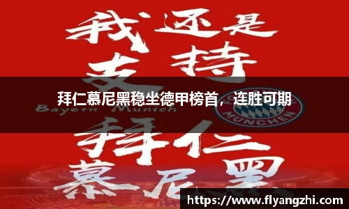 半岛·BOB官方网站