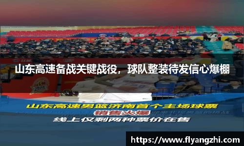 半岛bob·官方网站