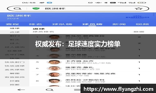 BoB半岛·体育中国官方网站