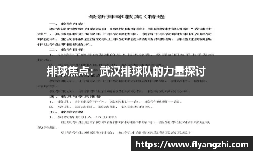 半岛bob·官方