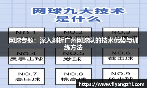半岛·BOB官方网站