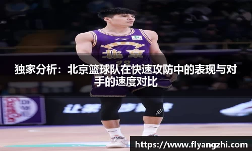 半岛·BOB官方网站