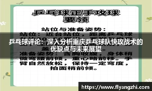半岛·BOB官方网站