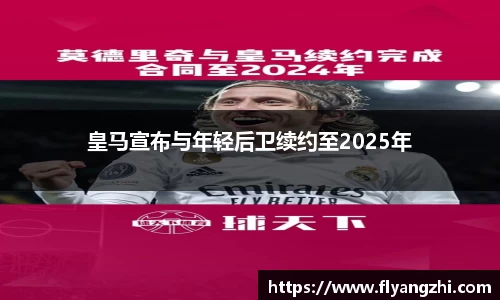半岛bob·官方网站
