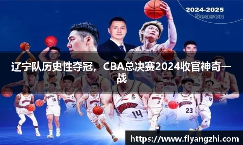 BoB半岛·体育中国官方网站