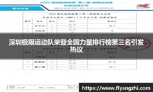 半岛bob·官方网站