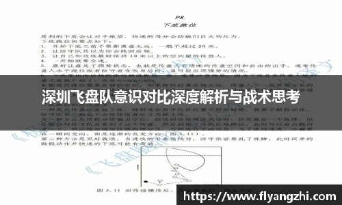 BoB半岛·体育中国官方网站
