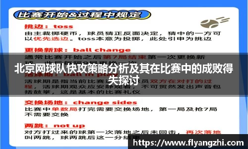 BoB半岛·体育中国官方网站