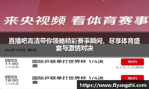 BoB半岛·体育中国官方网站