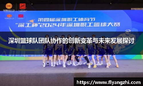 BoB半岛·体育中国官方网站