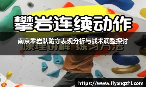 BoB半岛·体育中国官方网站