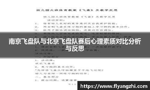 BoB半岛·体育中国官方网站