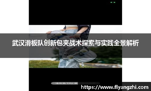 BoB半岛·体育中国官方网站