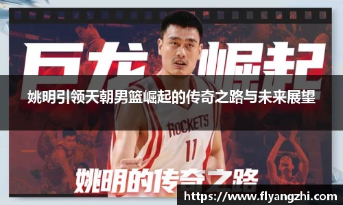 半岛bob·官方网站