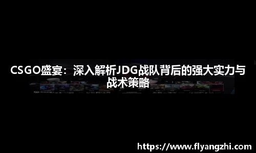 BoB半岛·体育中国官方网站