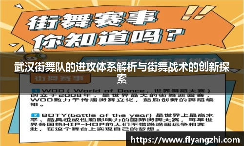 BoB半岛·体育中国官方网站
