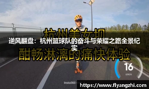 BoB半岛·体育中国官方网站