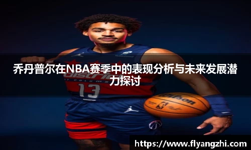 半岛·BOB官方网站