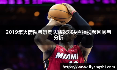 BoB半岛·体育中国官方网站