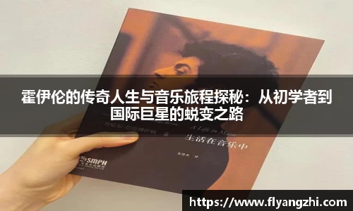 BoB半岛·体育中国官方网站