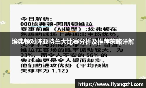 半岛bob·官方网站