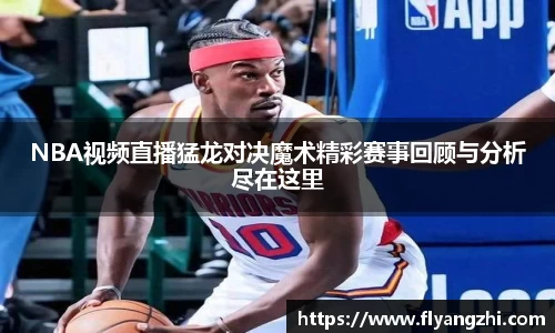 半岛·BOB官方网站