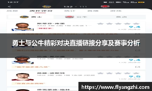 半岛bob·官方网站