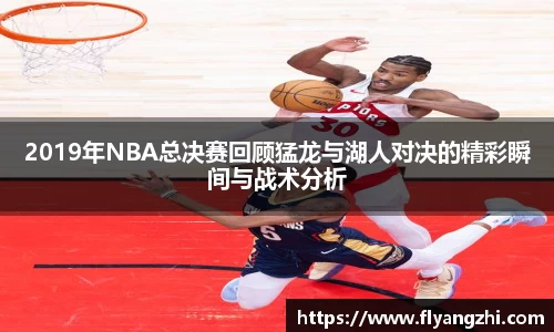 BoB半岛·体育中国官方网站