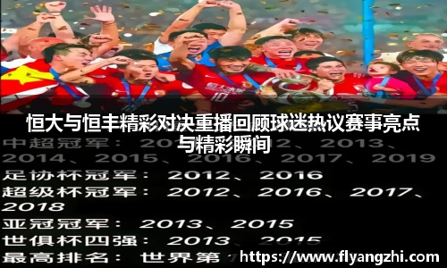 BoB半岛·体育中国官方网站
