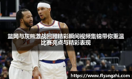 BoB半岛·体育中国官方网站
