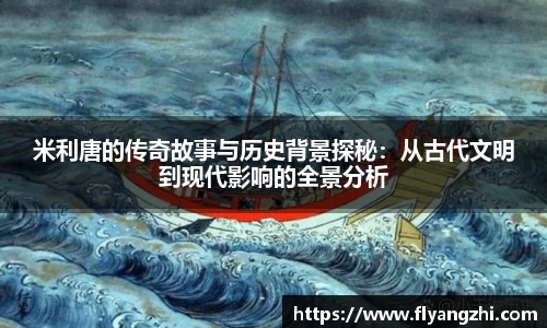 BoB半岛·体育中国官方网站