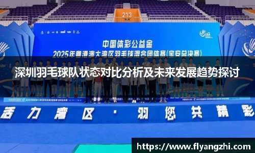 BoB半岛·体育中国官方网站