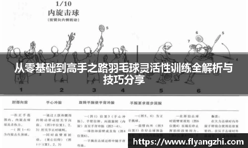 半岛·BOB官方网站