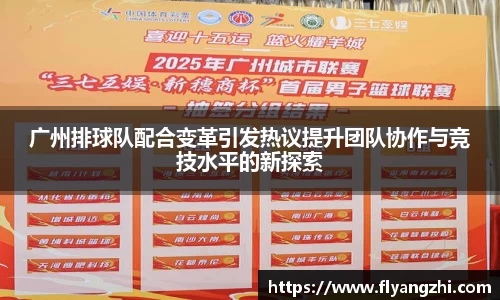 BoB半岛·体育中国官方网站
