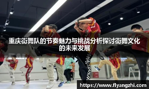 BoB半岛·体育中国官方网站