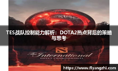 BoB半岛·体育中国官方网站