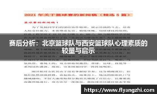 半岛·BOB官方网站