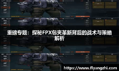 BoB半岛·体育中国官方网站