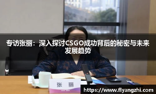 BoB半岛·体育中国官方网站