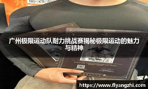 BoB半岛·体育中国官方网站