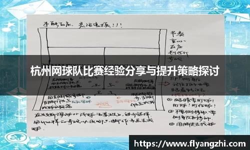 BoB半岛·体育中国官方网站