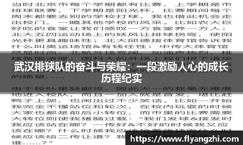 BoB半岛·体育中国官方网站