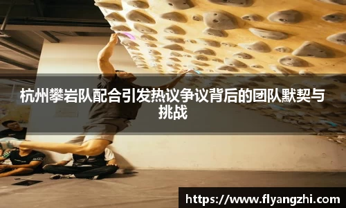 BoB半岛·体育中国官方网站