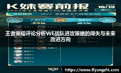 BoB半岛·体育中国官方网站
